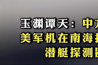 你小子偷袭？拉菲尼亚疑似抢罚莱万任意球，两人在场上喊话